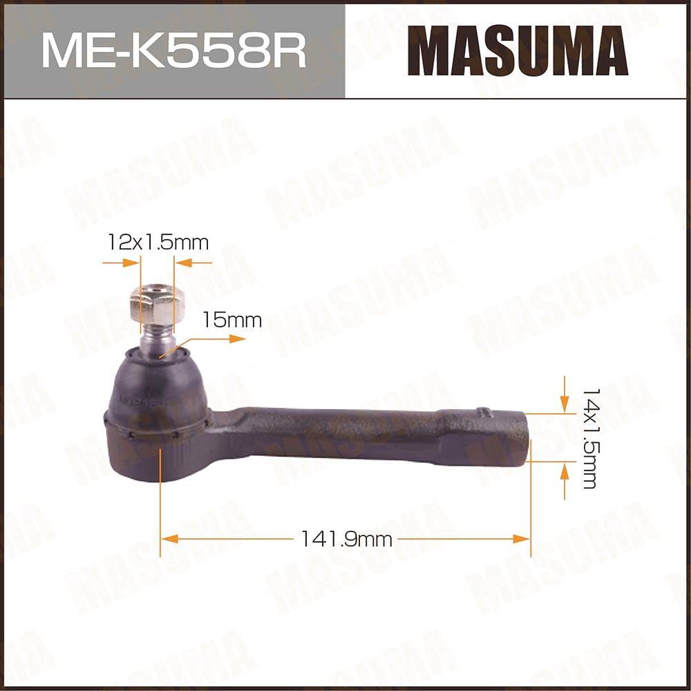 Masuma MEK558R рулевой GENERAL MOTORS