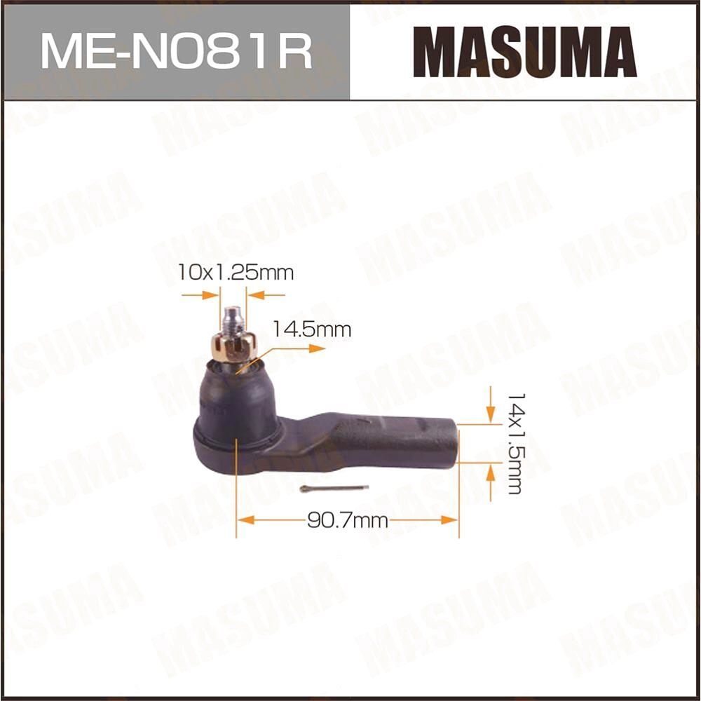Masuma MEN081R рулевой Nissan